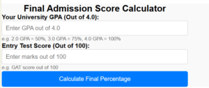 Nust Aggregate Calculator